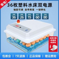e042c787f6839a6c37fde80c4ce1e696c7e1d45f607ea821e37669afe47d.jpg