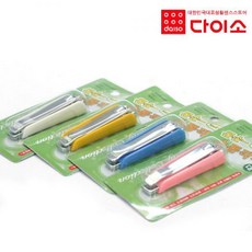 a2d62536d01993d8c07d7d5c5be0031da448a1d00db5e454266a0ceb7a83.jpg