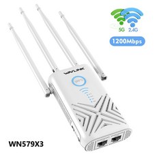 와이파이공유기2.4