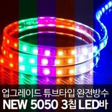 자동차앰프가격