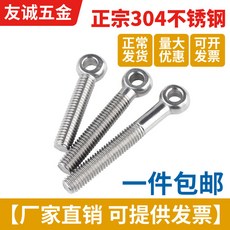 ccc70f73d8e5dda3c2f73d9e422d97567ea6b2d694879cda1f3d7e5fc5c8.jpg