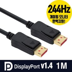 uhd66+