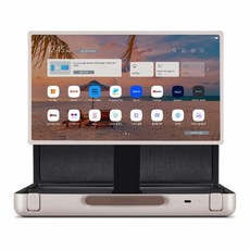 LG전자 LED 스탠바이미 티비 27LX5QKNA 27인치