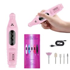 초보자용네일드릴