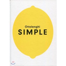 ottolenghi