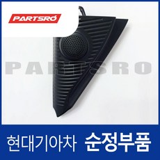 캐스퍼 프론트 도어 쿼드런트 인너 커버 조수석쪽 (87660O6010CA) 캐스퍼 (AX1), 1개