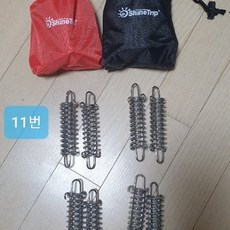 abf8effa6b3195a73eb00136e2368355702d2e90ade1c62706141e08043d.jpg