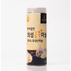코스트코 소스락 바싹 말린 의성 마늘 80G 국내산 마늘100% 동결건조, 2개