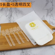 부산베이킹