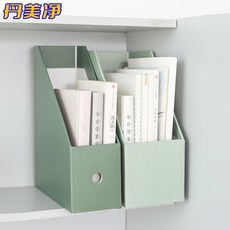티백보관함 책 스탠드 스토리지 박스 크래프트 종이 책장 선반 사무실 데스크탑 스토리지 및 마무리 종이 책 스탠드 박스 폴더 책장정리함, 16. 3팩(원색) 9cm 비방수, 1개
