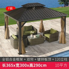 048ab0db48653d46c6db90675bc823e88e0bde5d301ebf1b36aed8b52b48.jpg