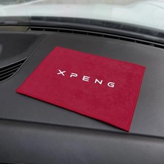 관리 베타 H93 G3i 2021 헤밍 G9 걸레 N5 Xpeng 천 P5 F30 닦이 2019 액세서리 세차 디테일링 P7 수건 G3 X2 2020, For xpeng 1-Red, 1개