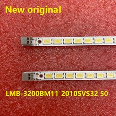 LED 백라이트 삼성 UA32C4000 LJ64-02409B 02409A LMB-3200BM11 2010SVS32 T320HAE1 LTF320AP10 세트당 2, 한개옵션0