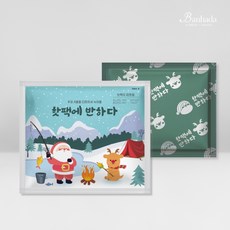 [9900원샵] 국산 군용 대용량 캠핑 군대 핫팩 160g 핫팩에반하다, 대용량 (군용) - 160g_10개 1BOX