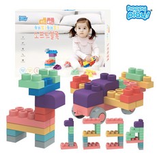 [해피플레이] 돌아기 유아 장난감 소프트블록 40pcs, 색상:해피해피 소프트 블록_40pcs