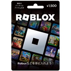 Roblox 기프트 카드 - ¥1 500 [한정 가상 아이템 포함] 로블록스 카드 버전