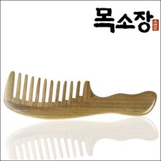 목소장 천연소재 물소뿔빗 나무빗 머리빗 헤어브러쉬, 1개, 09)녹단한라1호