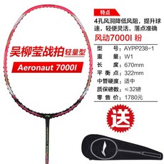 7d6e2005ada6967fcbd02bcdc4bd7993b3e6e452f1ba21e7b8833848f473.jpg