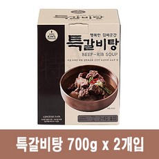 행복한 김씨곳간 특갈비탕 700g x 2팩
