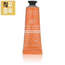 크랩트리 앤 에블린 핸드 크림 석류 아르간 25ml, 단품
