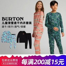 06dfb472d19fadf4a5b367db6df350430a2dbaadf45d0ac81f7b8639dbed.jpeg
