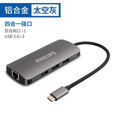 usb네트워크100m