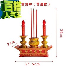 c7e908f42198731ab2b0c27367d768f449b9d8e1bf7c60753174956672f9.jpg