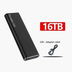 NVME SSD 초고속 1TB 3D NAND 샤오미 휴대용 외장 하드 드라이브 2TB 모바일 솔리드 스테이트 USB 3.1 디스크 노트북 맥 PC 휴대폰용, 없음, 4) Black 16TB - 16tb하드디스크