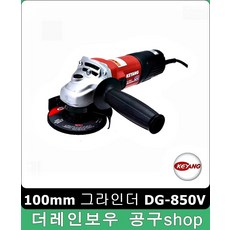 대리석연마기