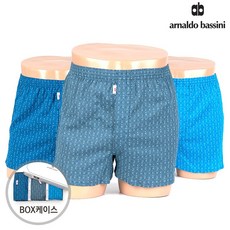 아놀드바시니모시