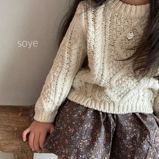 소예꽈배기니트