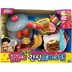 똘똘이간식프라이팬