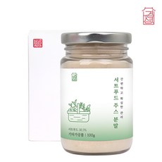 샐러리쥬스
