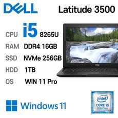 DELL Latitude 3500 Intel Core i5-8265U 15.6인치 윈도우11 고급스러운디자인, 블랙 + 1TB, 코어i5 8265U, 256GB, 16GB, WIN11 Pro