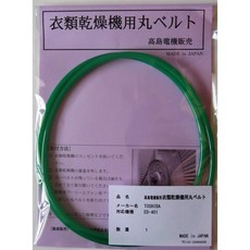 a6acc14d2a81a8fc89eda6ab7555f0880ccc96c00386b8aa0bb9e1bc4067.jpg