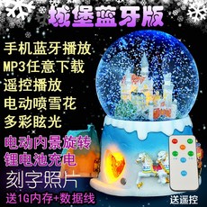 1037cdb312ef2d954be8fbd2a7787547aac6ee1dbde577a83b0c3493d3a0.png