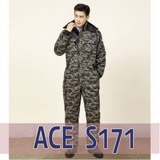 에이스작업복/ACE S171/겨울작업복/동복스즈키복/우주복/올인원/솜패딩