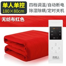 21fbfda1e59545ce2a81dbbc143f5a217cdcc834fb1ebff2ed4904765cdc.jpg