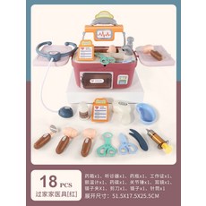 콩순이청진기