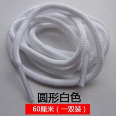 신발끈 캐주얼신발 작은판자 농구화 운동화 화이트 등산화 원형 블랙색