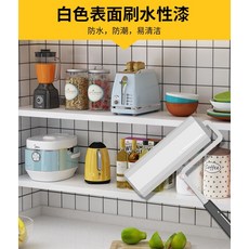 멀바우주방파티션