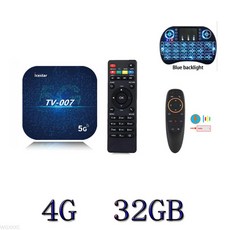 하이언스tv007