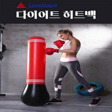 유니크앤몰 런웨이브 다이어트 히트백 샌드백 가정용 권투 풍선, 골드