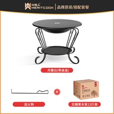 be781a2fce59226ceabd33555f09b1c7d10d775fd034fd10fdefe483f079.jpg