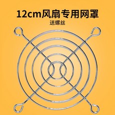 배기팬쿨러220v
