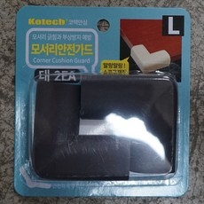 6f1bf0f757623d17368f65735b946644d807a82968d55d633f33868137dd.JPG