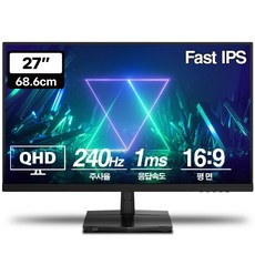 프리플로우 Vuti27F24PQ QHD Fast IPS 리얼 240 게이밍 모니터(일반)
