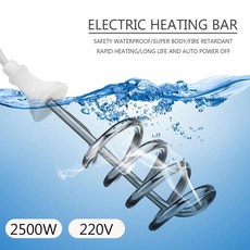 2500W 220V 후크 유형 온수기 휴대용 전기 침수 요소 보일러 욕실 욕조 수영장 야외 캠핑에 대 한, 01 호주