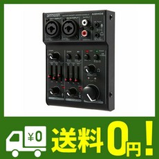 ammoon 2채널 믹싱 콘솔 사운드 카드 미니 디지털 오디오 믹서 2밴드 EQ내장 48V팬텀 전원 5V USB, 단일상품