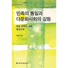 4dce288e0a9a2337a702a14681b183218c40a9516cda06e00855b151eb25.jpg